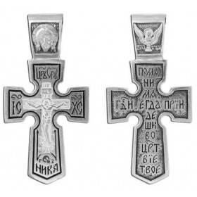 Кресты нательные православные мужские 38127