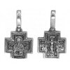 Silver pectoral cross on the back of Nicholas 25348