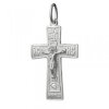 Silver pectoral cross 38526