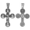 Silver cross with 4 marks Orthodox Evangelist 29018