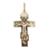 Ασημένιο σταυρό με επιχρύσωση 26367