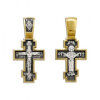 Silver cross with gold 38492
