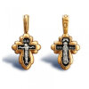 Silver cross with gold 39396