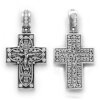 Silver cross with cubic Zirconia 52523