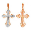 серебряный нательный крестик православный с позолотой 46482