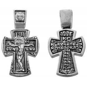Подвеска крестик на шею мальчику крестильный серебро 38147