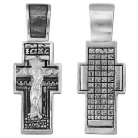 Православный нательный крестик 41304