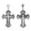 Православний срібний хрест хлопчикові чоловікові на хрестини 44641