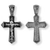 Срібний хрестик з молитвою для чоловіків жінок
