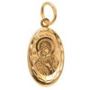 Золотая подвеска икона святая Вера 36479