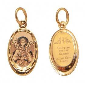 нательные кулоны-иконки для детей из золота Ангел
