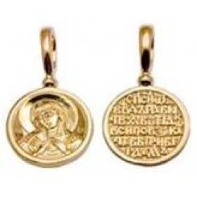Золотая иконка нательная Семистрельная Богородица 38850