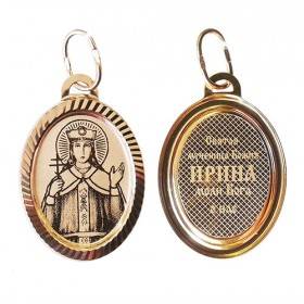 39724 Святая Ирина православный золотой образок
