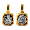 Panteleimon the healer pendant pectoral icon of the silver with gold