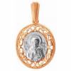 Silver pendant with gold Matron 45686