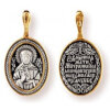 Silver pendant with gold Matrona the Blessed 40481