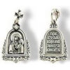 Silver pendant-icon on the neck Kazan 29542