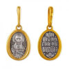Серебряные кулоны и подвески для женщин святая Валентина 31571