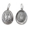 Silver pendants for women Agia Marina icon on the neck of silver