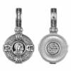 Silver pendant mother of God Kazan 45259