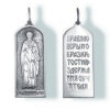 Silver pendant-a pendant with the face of Nicholas 45780