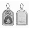 Silver pectoral scapular Daniil of Moscow 39465