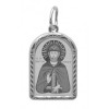 Silver pectoral scapular with the face of Dmitry Donskoy 35911