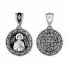 Silver pectoral scapular with the face of St. Panteleimon 44987