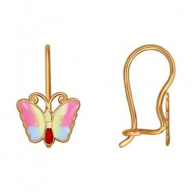 Gold earrings for kids Butterfly girls 15998