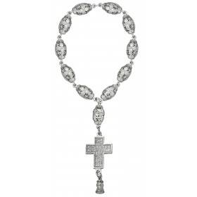 Silver rosary 10 grains Orthodox 39078