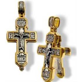 The reliquary cross silver with gold 585 cross the ark Orthodox