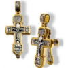Мощевик крест серебряный с позолотой 585 пробы мощевик ковчег православный
