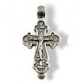 Cross Cross silver 925 silver amulet cross