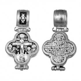 Cross cross silver reliquary pectoral