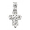 Silver reliquary pectoral silver amulet cross