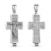 Silver cross reliquary Orthodox cross
