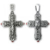 Silver reliquary pectoral cross with black