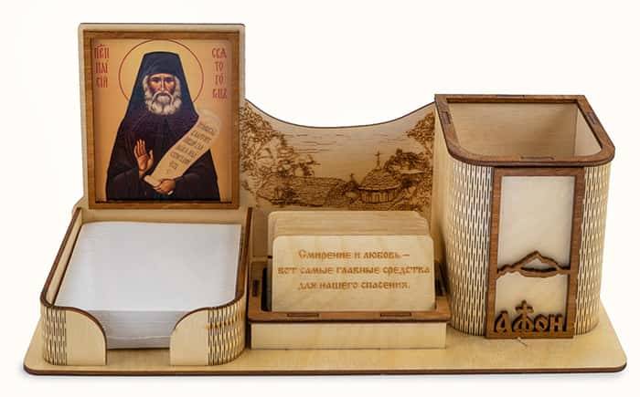 Organizator din lemn „Mângâiere de la Bătrânii din Athos”, mare