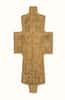 Крест параманный деревянный из дуба, высотой 10 см