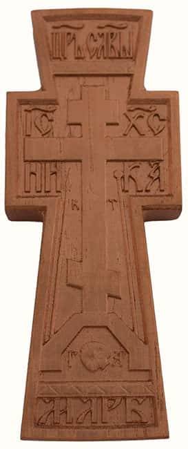 Wooden cross made of oak (carving on the machine), 15 cm, painted in metallic color, according to the old Russian model