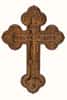 Крест деревянный настенный, "Трилистник", из дуба (резьба на станке), высотой 23 см