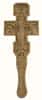 Крест постригальный деревянный из дуба, с распятием, с предстоящими, с Ангелами, высотой 24 см, резьба на станке