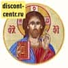 Icoană brodată „Dumnezeu Atotputernic” pe umăr, D19 cm