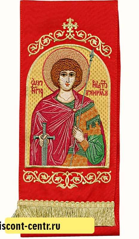 Закладка  для Евангелия "Вмч. Георгий" вышивка, красный габардин, размеры: 14 х 160 см