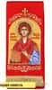 Закладка  для Евангелия "Вмч. Пантелеимон" вышивка, красный габардин, размеры: 14 х 160 см