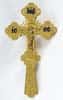 Крест требный металлический в форме "Трилистник" с накладным распятием. Латунь, цветная эмаль, гравировка, высота 23 см № 2 .