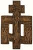 Крест деревянный из дуба (резьба на станке), с предстоящими, высотой 28 см