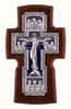 Крест деревянный 17117-1, настенный, с вклейкой из гальваники, с эмалью, с посеребрением, ясень