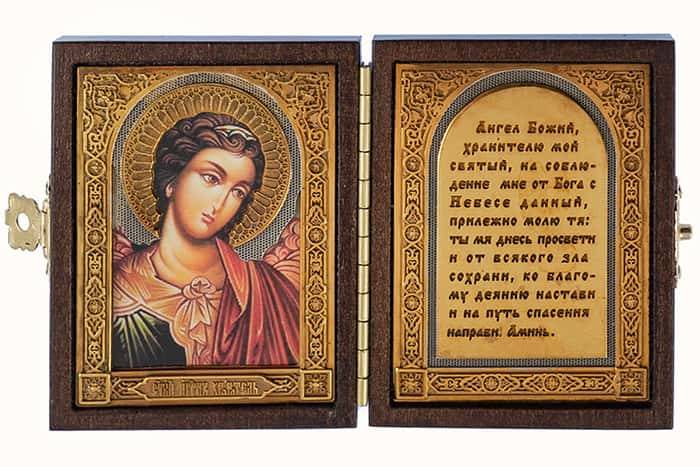 Складень деревянный с иконой св. Ангела-Хранителя и молитвой ему, 8-конечным крестом из басмы, серебрение, золочение, 5х6,5см