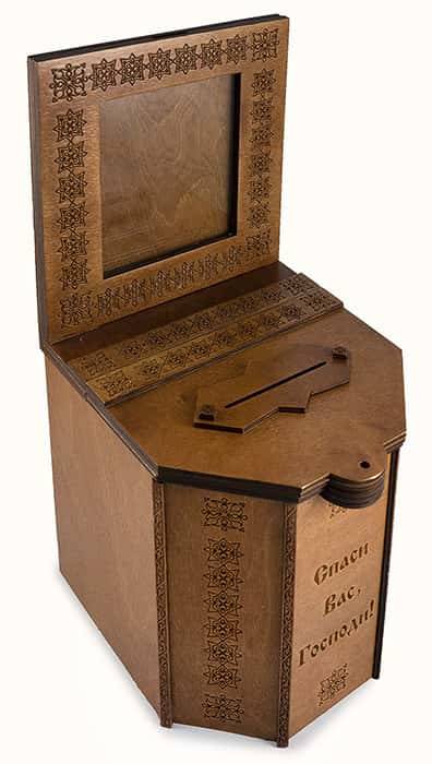 Кружка-ящик для пожертвований деревянная с рамкой, с выжиганием, с накладной надписью "Спаси вас, Господи !", 42 х 22 х 23 см, КПЖ, 4502